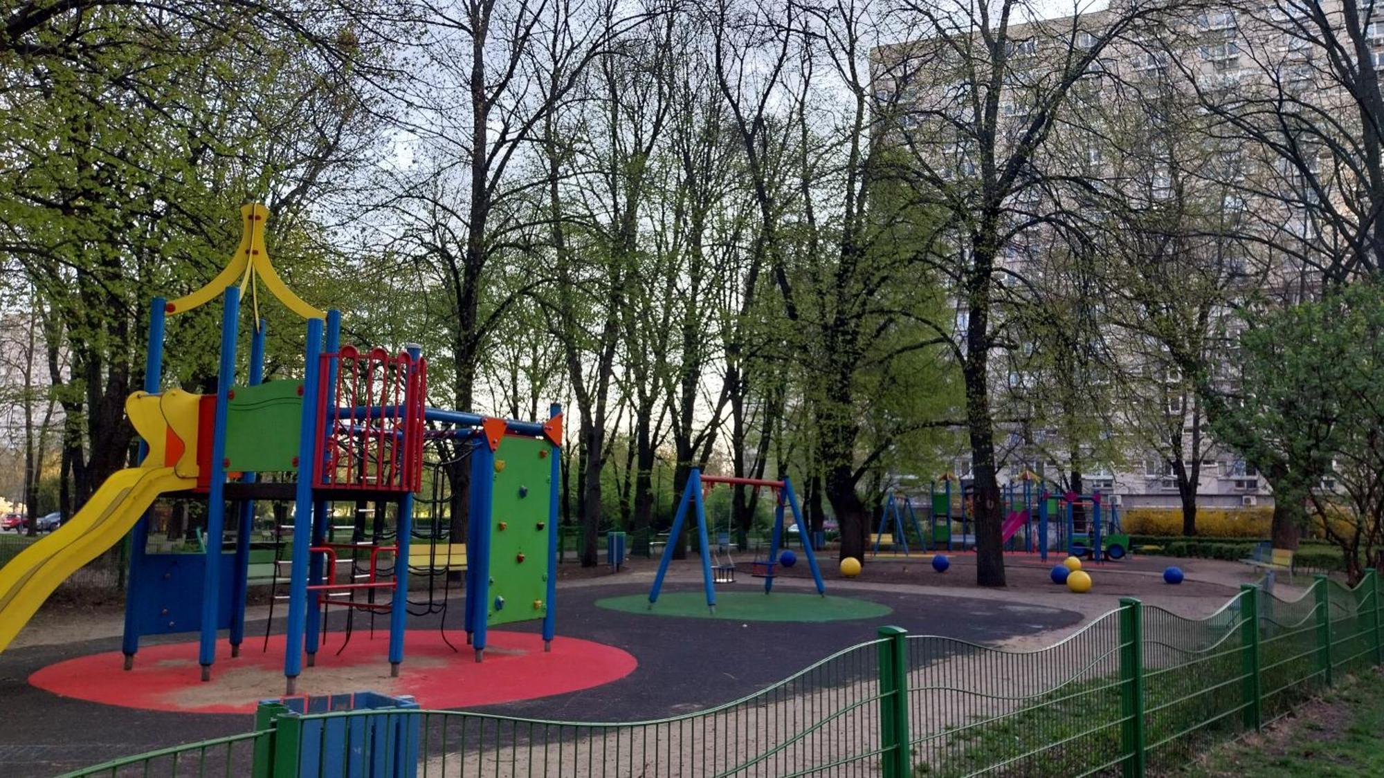 Апартаменти Centrum Slowapart *